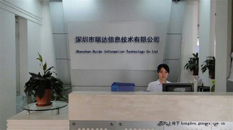 IT运维:常见的误区与正确做法
