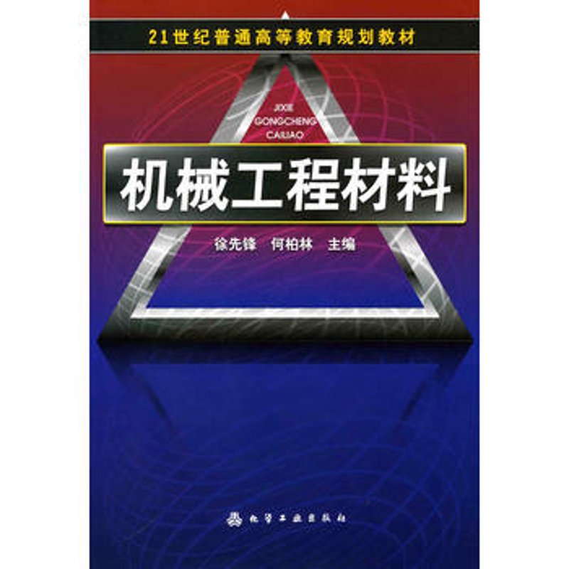 深入解析：如何有效进行IT运维管理