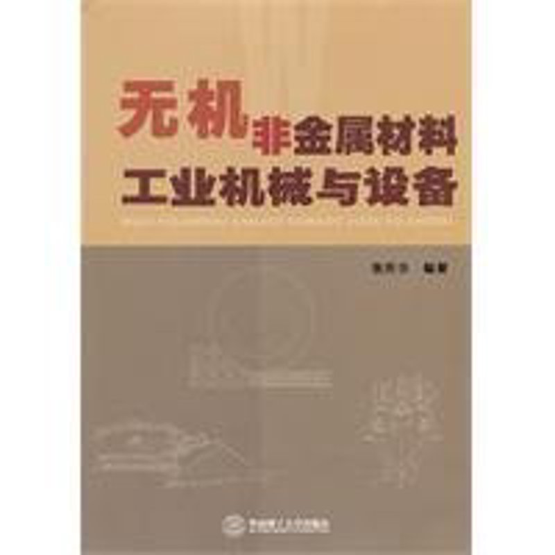 深圳软件公司的崛起与挑战：行业分析与未来展望